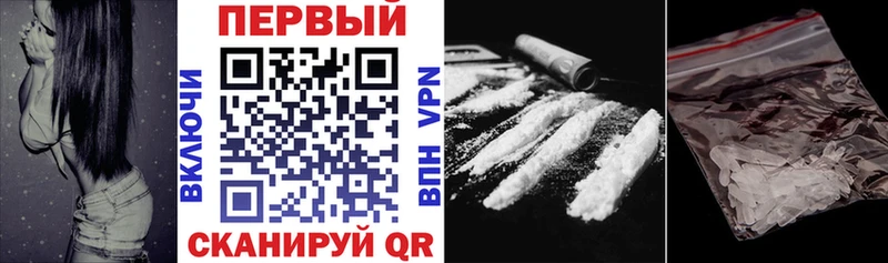 АМФ 97% Ивангород