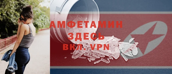 mix Новодвинск