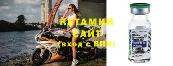 скорость mdpv Наволоки