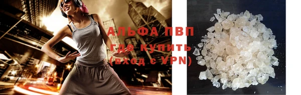 гидра Нея