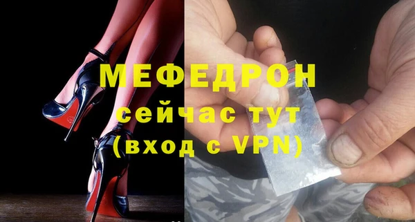 COCAINE Нефтекумск