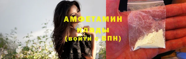 mix Новодвинск