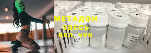 mix Новодвинск