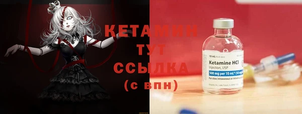 mix Новодвинск