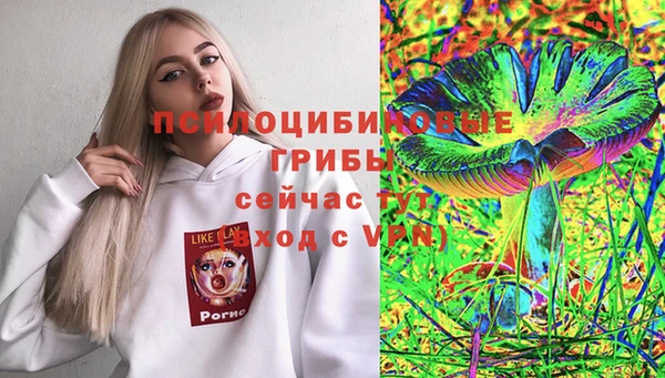 COCAINE Нефтекумск