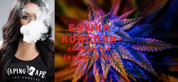 COCAINE Нефтекумск