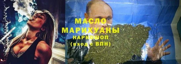 COCAINE Нефтекумск