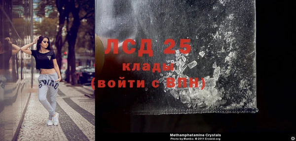 mix Новодвинск