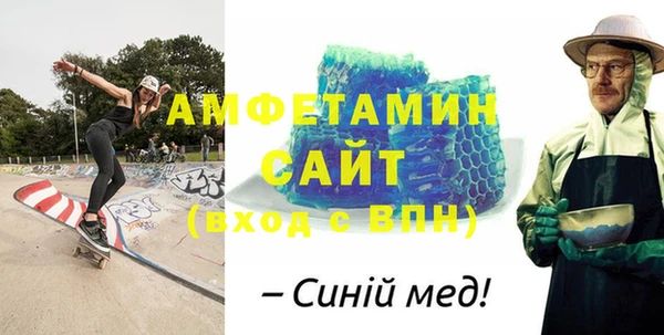COCAINE Нефтекумск