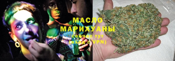 COCAINE Нефтекумск