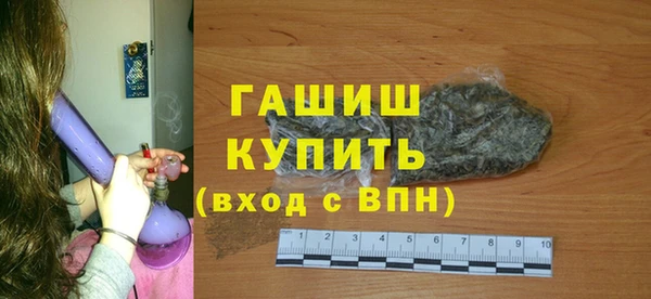 mix Новодвинск