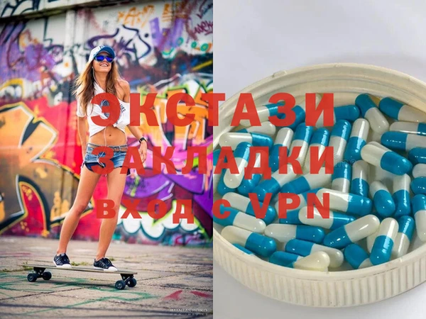 COCAINE Нефтекумск