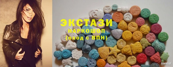 mix Новодвинск