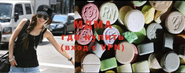 гидра Нея